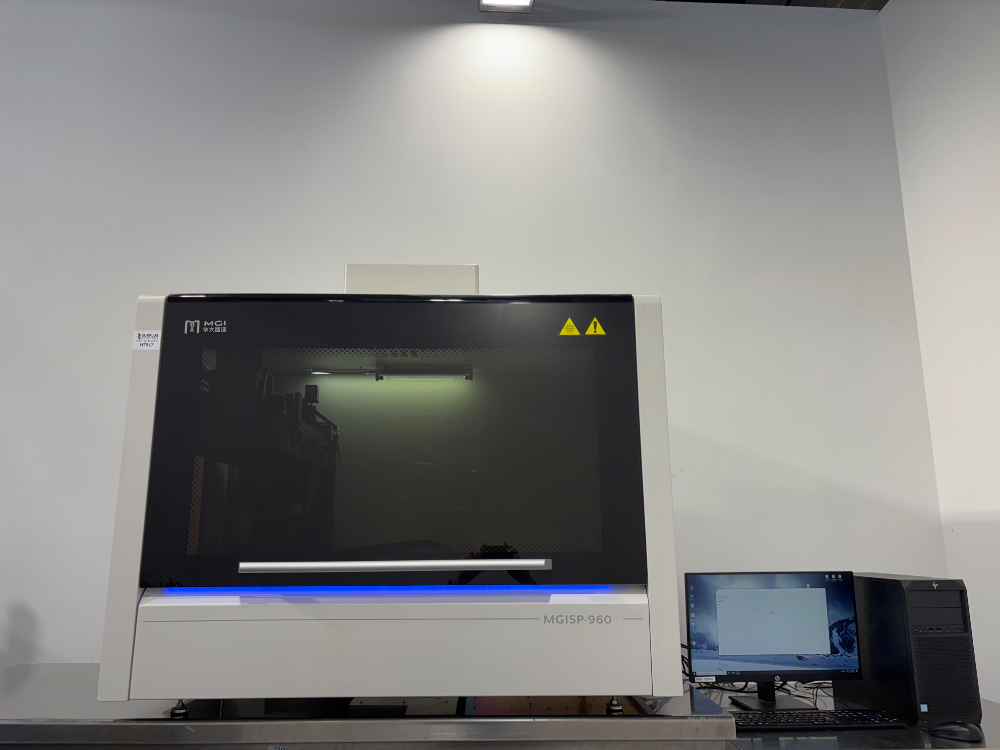 Image of Wuhan MGI MGISP-960 Automated Sample Preparation System